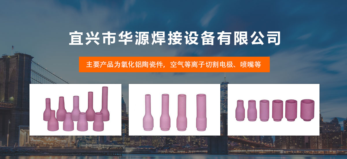 首頁banner_106