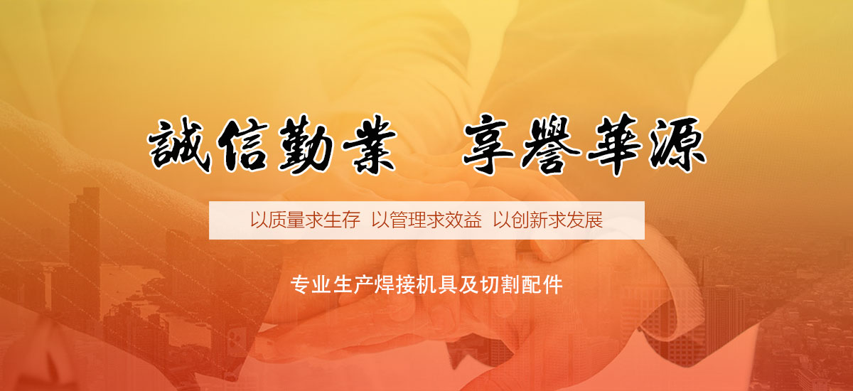 首頁banner_107